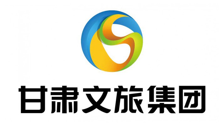 甘谷縣長(zhǎng)孫忠平一行到訪(fǎng)甘肅文旅集團(tuán)